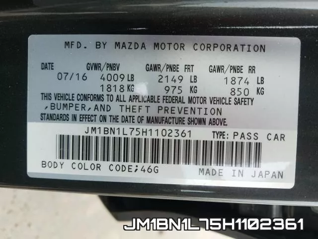 JM1BN1L75H1102361 фото 2