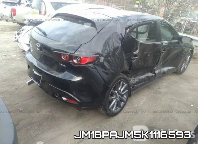 JM1BPAJM5K1116593 фото 4