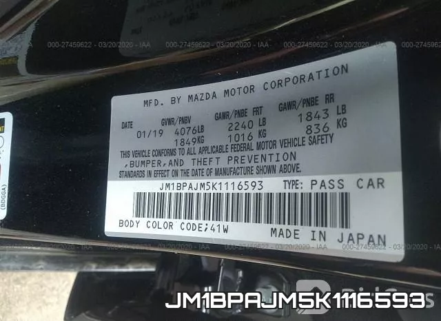 JM1BPAJM5K1116593 фото 9