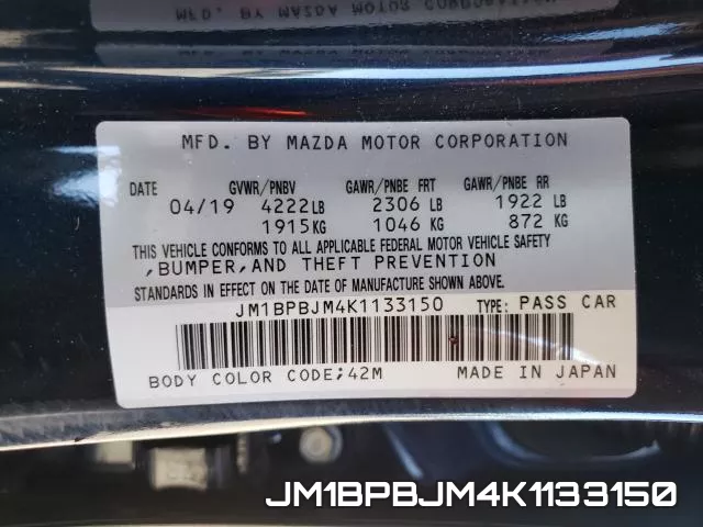 JM1BPBJM4K1133150 фото 2