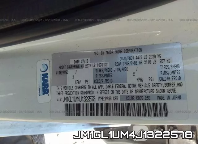 JM1GL1UM4J1322578 фото 10