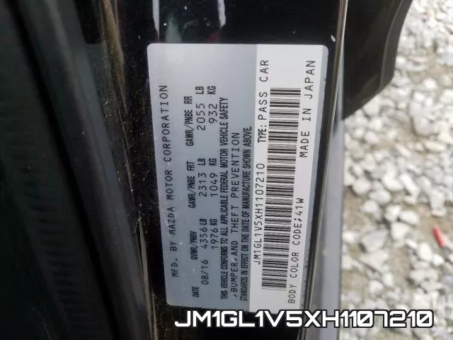JM1GL1V5XH1107210 фото 2