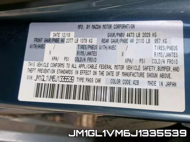 JM1GL1VM6J1335539 фото 2