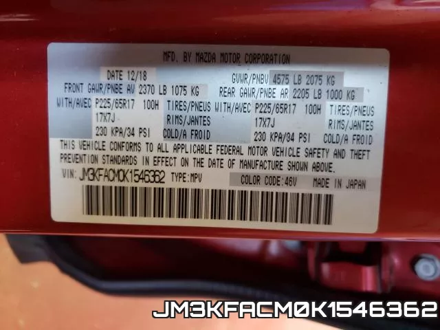 JM3KFACM0K1546362 фото 2