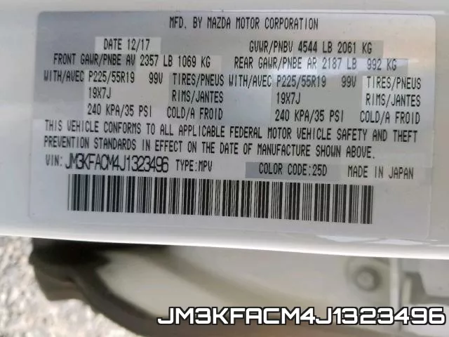 JM3KFACM4J1323496 фото 2
