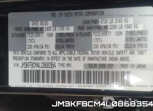 JM3KFBCM4L0868354 фото 10