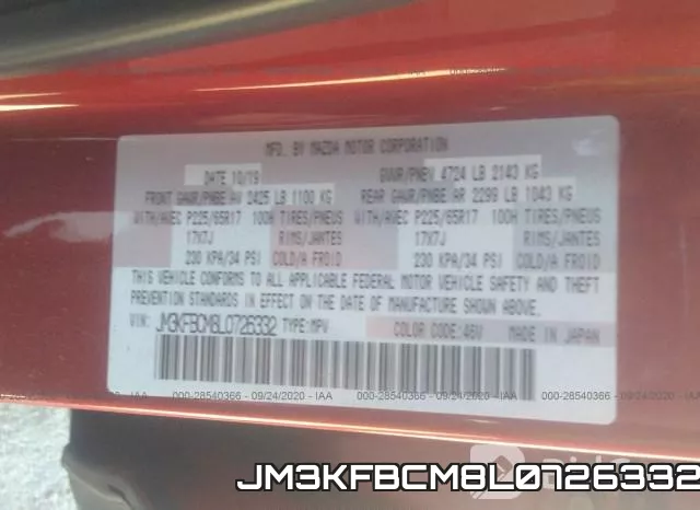 JM3KFBCM8L0726332 фото 10