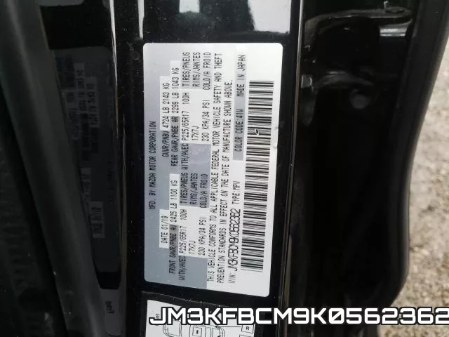 JM3KFBCM9K0562362 фото 2