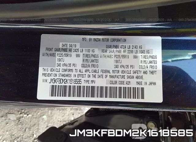 JM3KFBDM2K1618585 фото 10