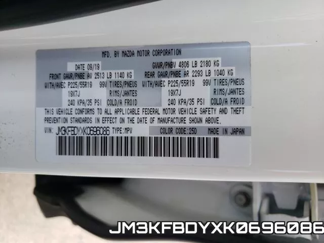 JM3KFBDYXK0696086 фото 2