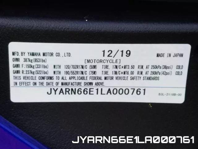 JYARN66E1LA000761 фото 2