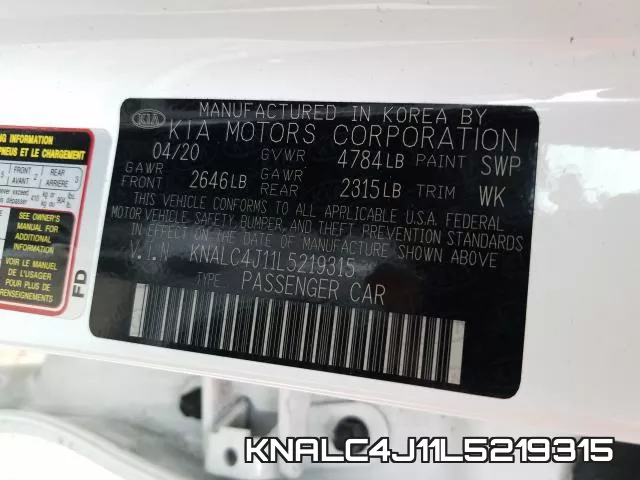KNALC4J11L5219315 фото 2