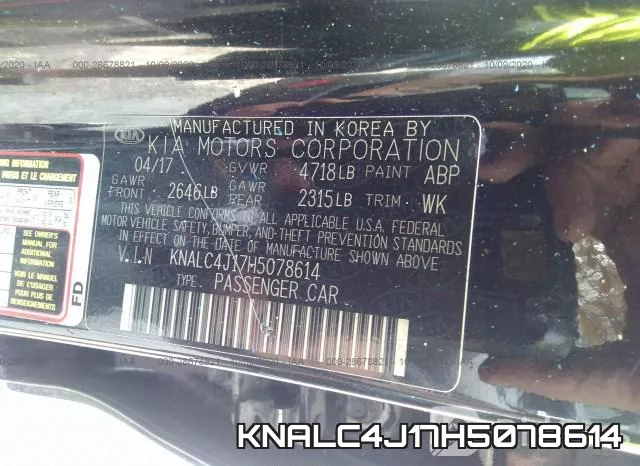 KNALC4J17H5078614 фото 10