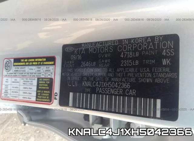 KNALC4J1XH5042366 фото 10