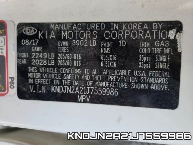 KNDJN2A21J7559986 фото 2