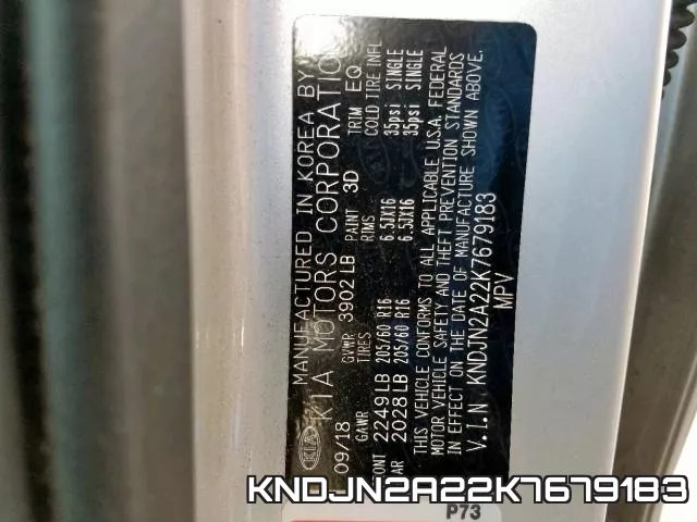 KNDJN2A22K7679183 фото 2