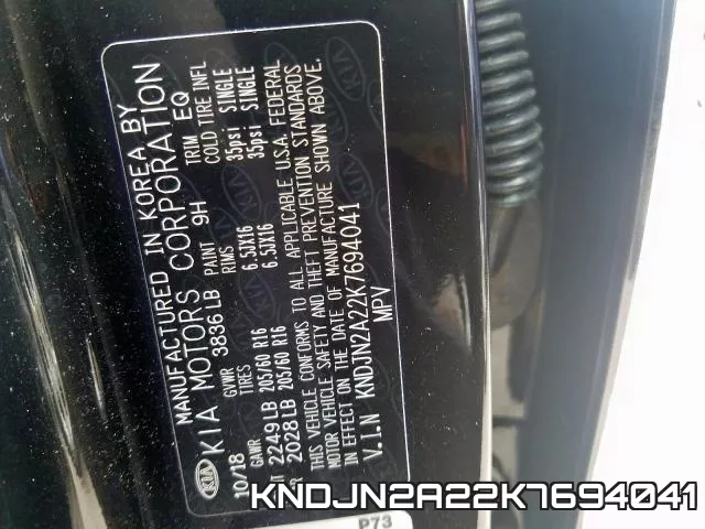 KNDJN2A22K7694041 фото 2