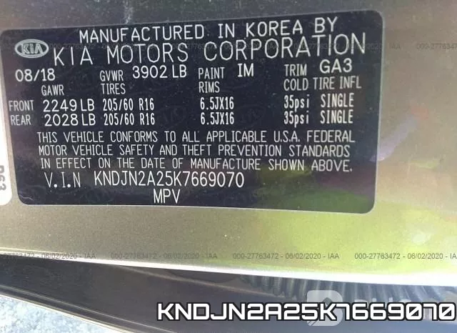 KNDJN2A25K7669070 фото 10