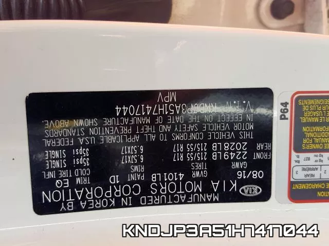 KNDJP3A51H7417044 фото 2