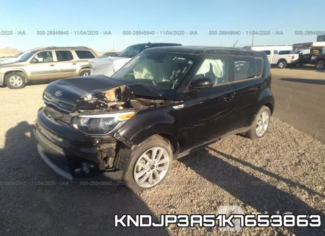 KNDJP3A51K7653863 фото 3