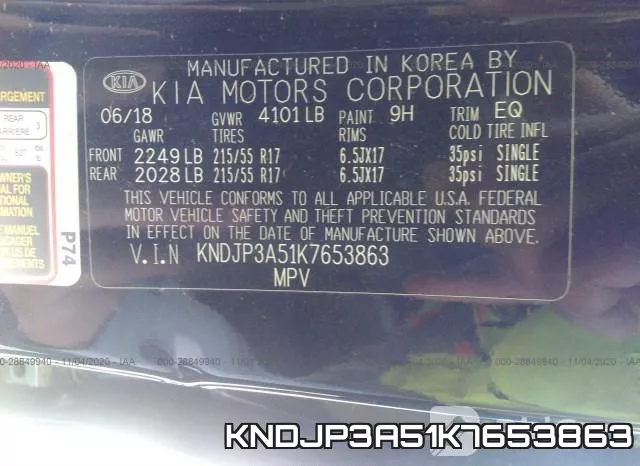 KNDJP3A51K7653863 фото 10