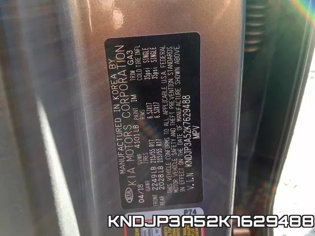 KNDJP3A52K7629488 фото 2