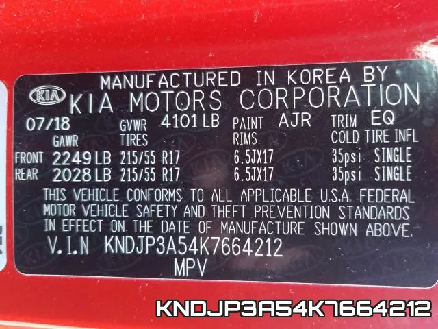 KNDJP3A54K7664212 фото 2