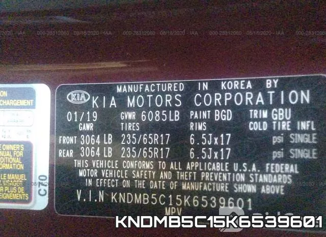 KNDMB5C15K6539601 фото 10