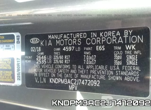 KNDPM3AC2J7472092 фото 10