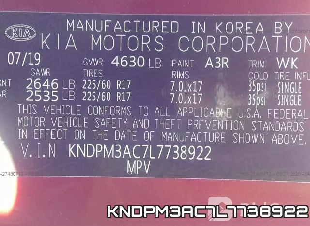 KNDPM3AC7L7738922 фото 10