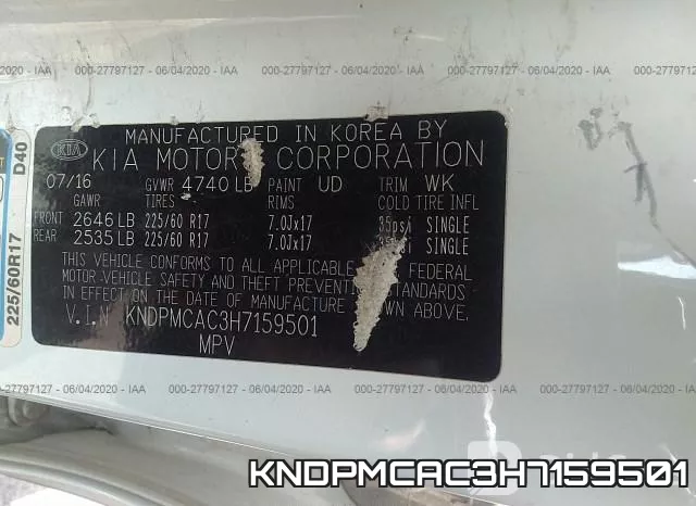 KNDPMCAC3H7159501 фото 10