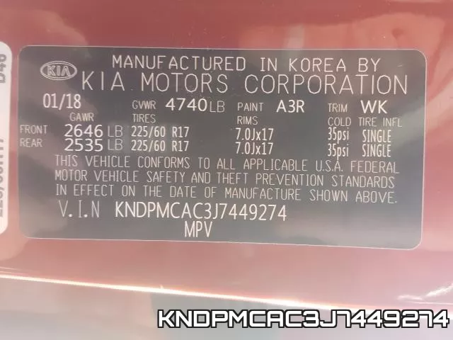 KNDPMCAC3J7449274 фото 2