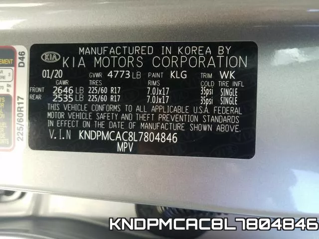 KNDPMCAC8L7804846 фото 2