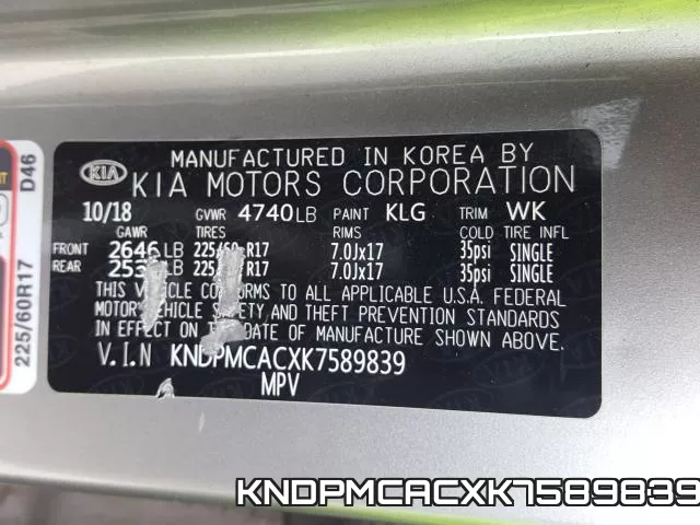 KNDPMCACXK7589839 фото 2
