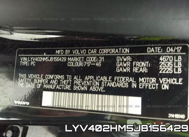 LYV402HM5JB156429 фото 10