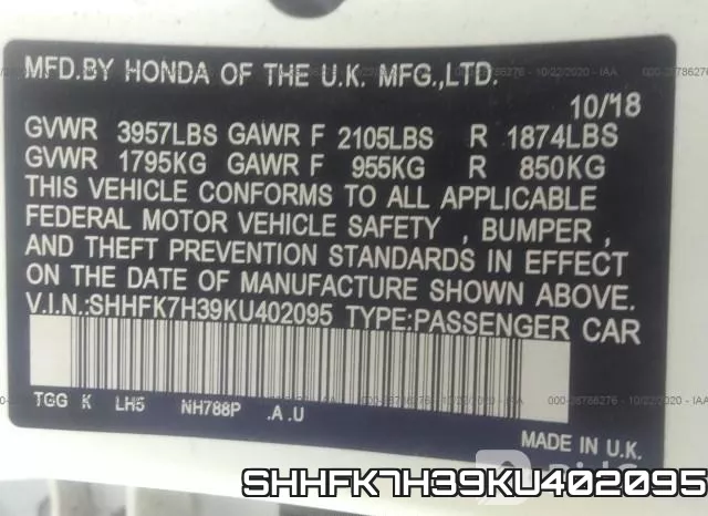 SHHFK7H39KU402095 фото 10