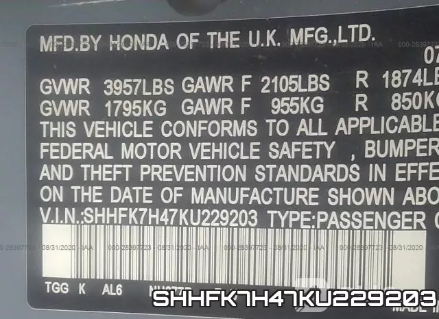 SHHFK7H47KU229203 фото 10