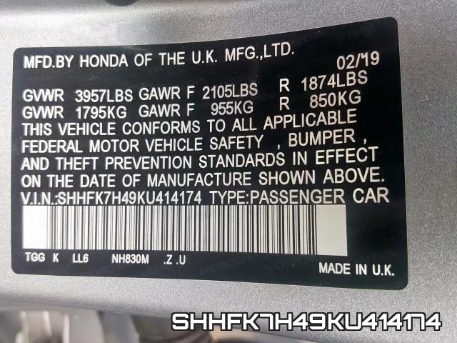 SHHFK7H49KU414174 фото 2