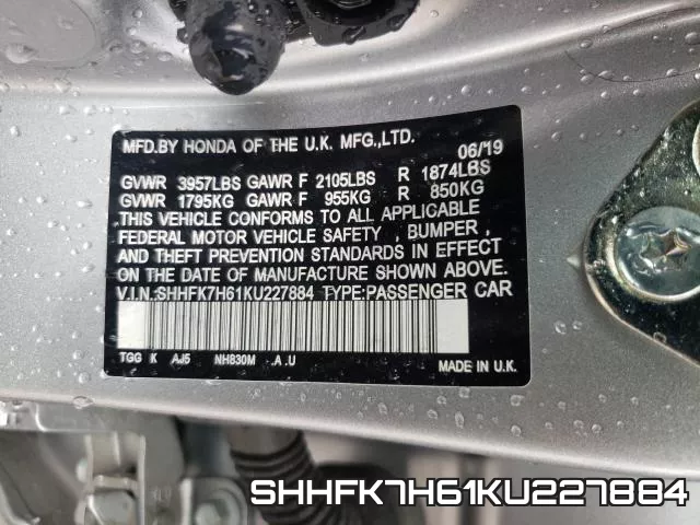SHHFK7H61KU227884 фото 2