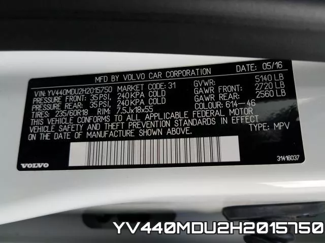 YV440MDU2H2015750 фото 2