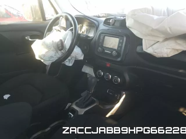 ZACCJABB9HPG66228 фото 10