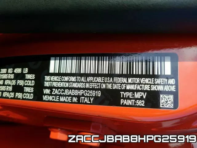 ZACCJBAB8HPG25919 фото 2