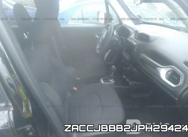 ZACCJBBB2JPH29424 фото 6