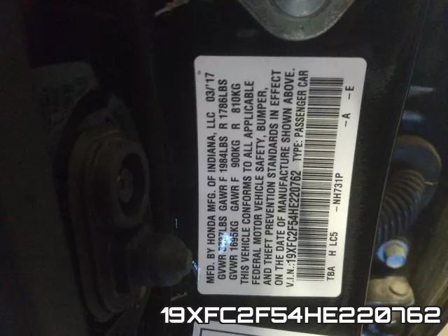 19XFC2F54HE220762 фото 2