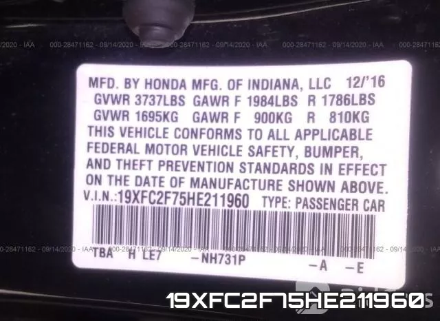 19XFC2F75HE211960 фото 10