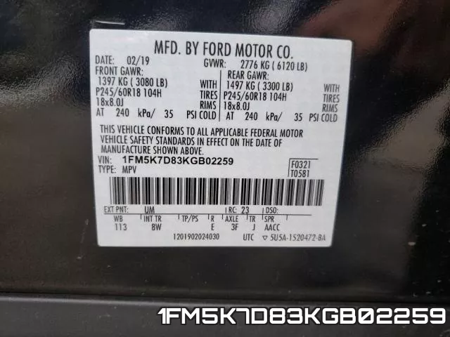1FM5K7D83KGB02259 фото 2