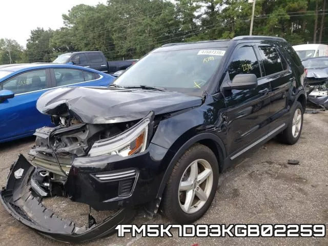 1FM5K7D83KGB02259 фото 3