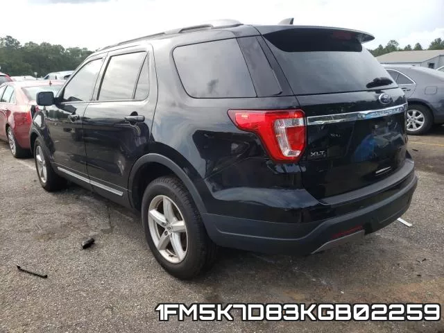 1FM5K7D83KGB02259 фото 4
