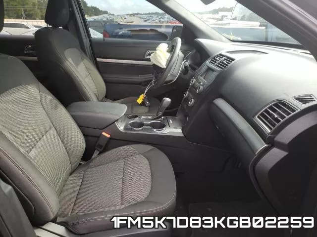 1FM5K7D83KGB02259 фото 6