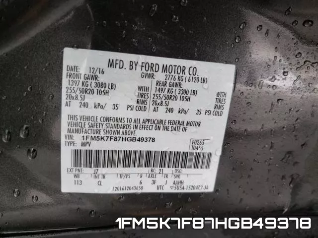 1FM5K7F87HGB49378 фото 2